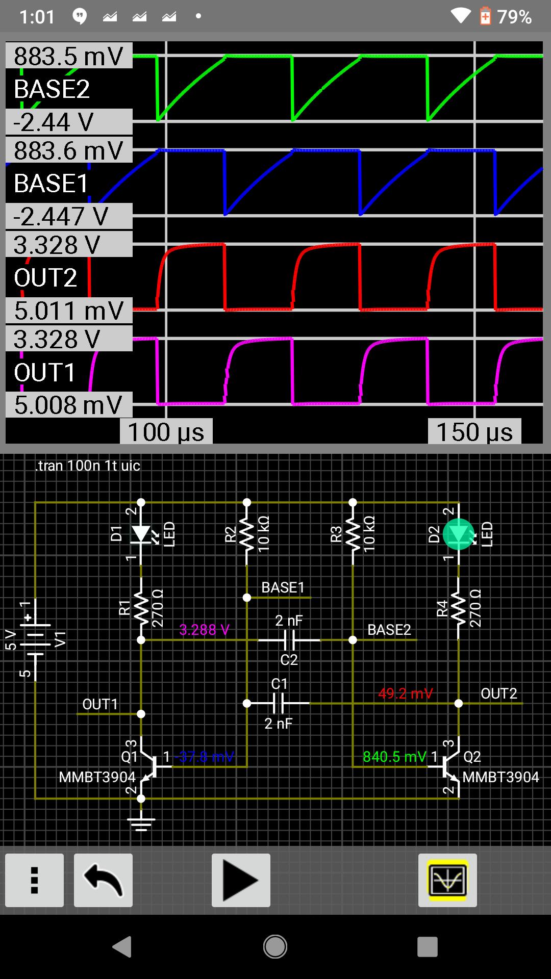Лучшие Proteus IoT Controller Альтернативы и аналогичные приложения