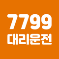 7799콜 7799대리 7799탁송