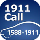 1588-1911대리운전 icône