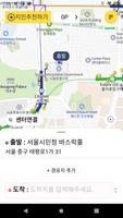 10%적립 박소현대리운전 2588-2588 截图 2