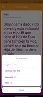 LCWords captura de pantalla 2
