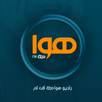 راديو هوا دجلة APK