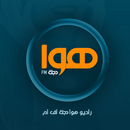 APK راديو هوا دجلة