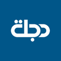 قناة دجلة الفضائية