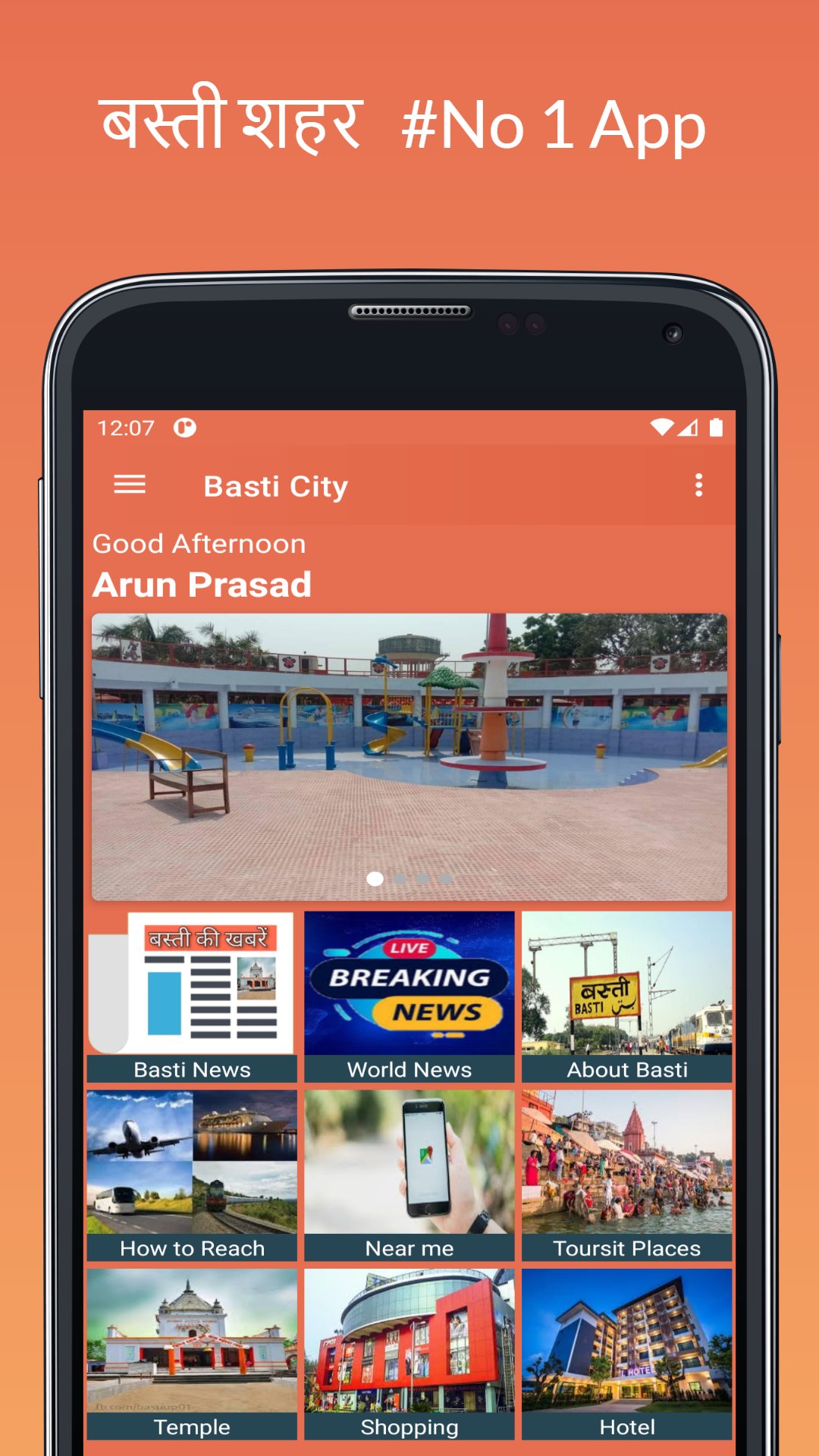 TradeGenius APK for Android Download