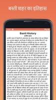 Basti City Guide App capture d'écran 3
