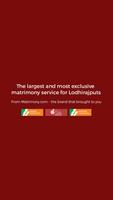 Lodhirajput Matrimony App poster