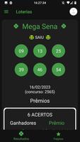 Resultados da Loteria スクリーンショット 1