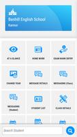Lofty Staff Portal ảnh chụp màn hình 2