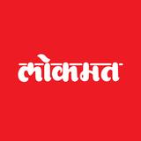 Lokmat News simgesi