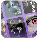 Lok 2 Movie App tips