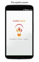 LokaVidya poster