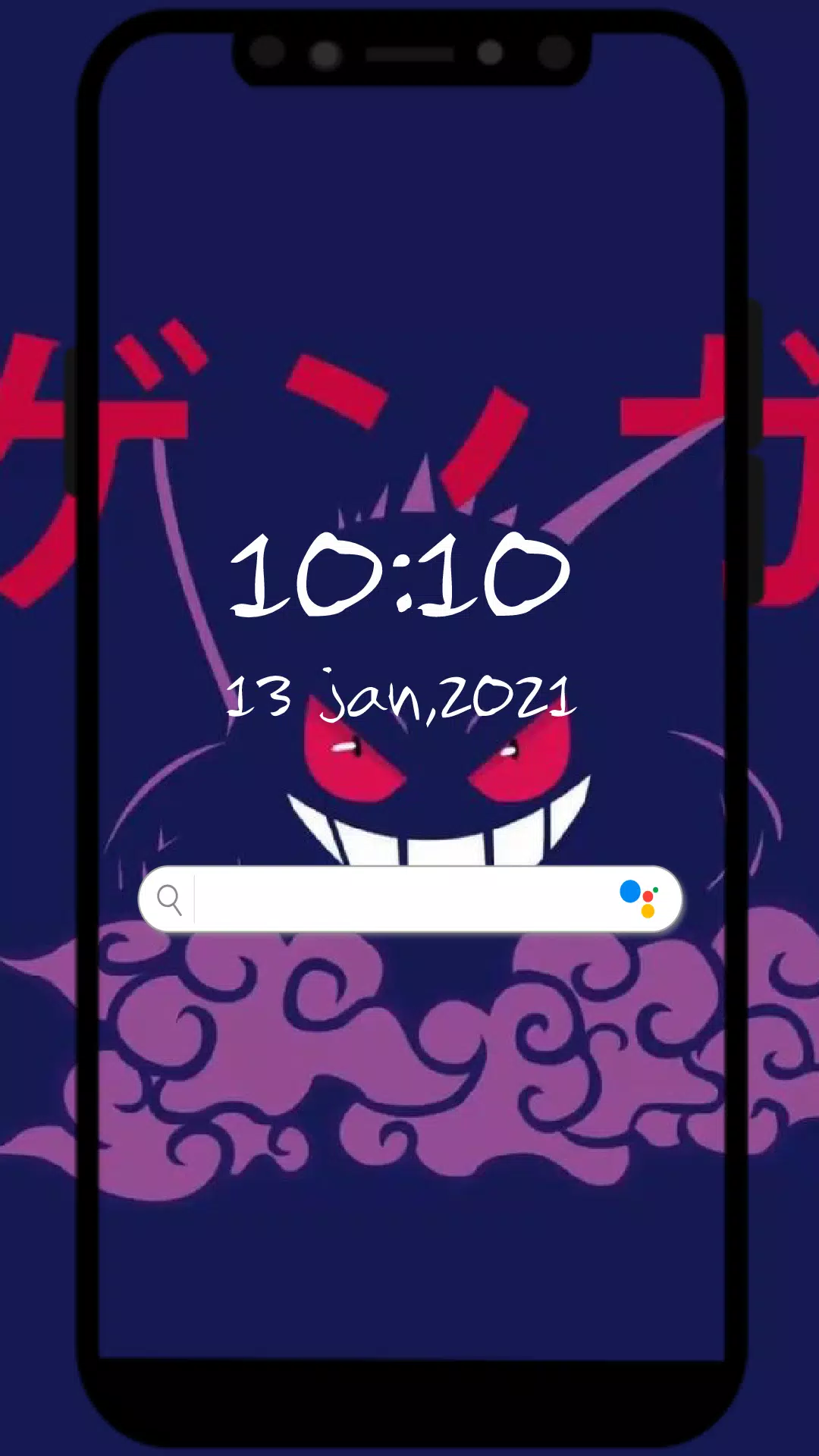 Gengar Wallpaper APK for Android Download