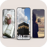 ”Islamic Wallpaper HD 4K