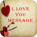l love you message 图标