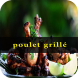 Poulet Grillé
