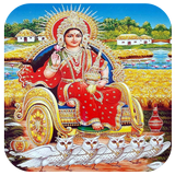 মা  লক্ষ্মীর মন্ত্র ও পাঁচালী~ иконка