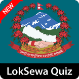 LokSewa Quiz Nepal