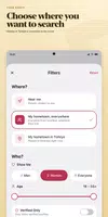 Lokum screenshot 7