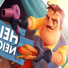 walkthrough scary Neighbor hide & seek alpha act APK download