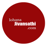 Lohana Jivansathi