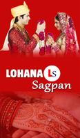 Lohana sagpan - Matrimony  for lohana Community Affiche