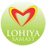 LOHIYA SAMAST