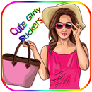 귀여운 가리 스티커 2022 APK