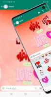 セクシーなロマンチックなステッカー ポスター