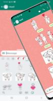 WAStickersラブステッカー スクリーンショット 3