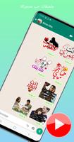 ملصقات حب متحركة للواتس Ekran Görüntüsü 2