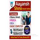 APK Aayansh Steno and Computer Ins