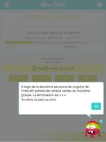 Zéro Faute en Orthographe screenshot 2