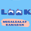 look / لوك _ تطبيق المسلسلات الرمضانية الاول APK