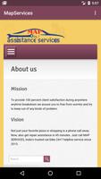 Map Services स्क्रीनशॉट 1