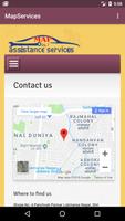 Map Services स्क्रीनशॉट 2