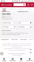 REALCOCO XAPK download