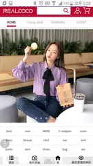 REALCOCO XAPK 下載