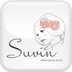 수빈샵 SUVIN