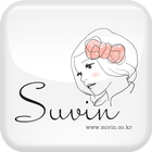 수빈샵 SUVIN Zeichen