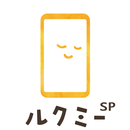 保育者用ルクミーノート スマホ版 APK