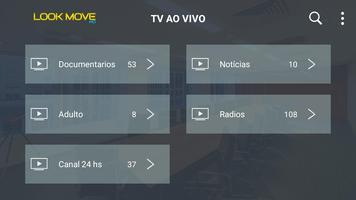LOOK MOVE HD screenshot 2