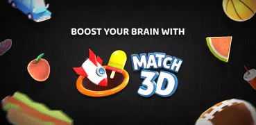 マッチ3D - マッチングパズルゲーム