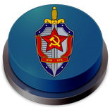 KGB Button