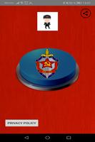 KGB Button screenshot 1