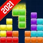 Block Puzzle: New Classic Brick Puzzle Game 2021 আইকন