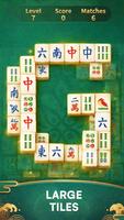 Mahjong Pro screenshot 7