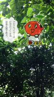 霊吉さんの心霊写真アプリ Screenshot 2