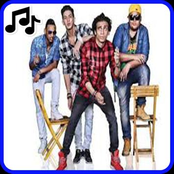 تحميل اغاني عراقيه 2019 حزينه Musiqaa Blog