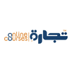 تجارة - Online Courses APK